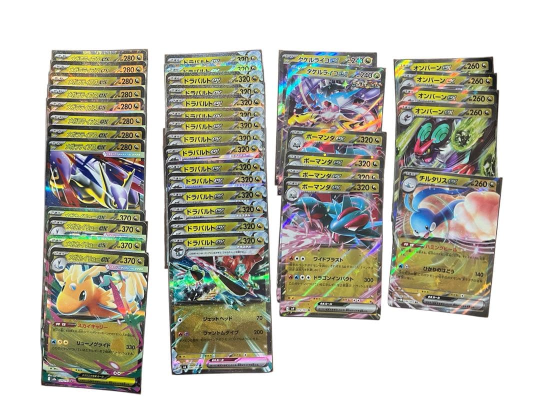 ポケモンカード　RR 大量まとめ売り