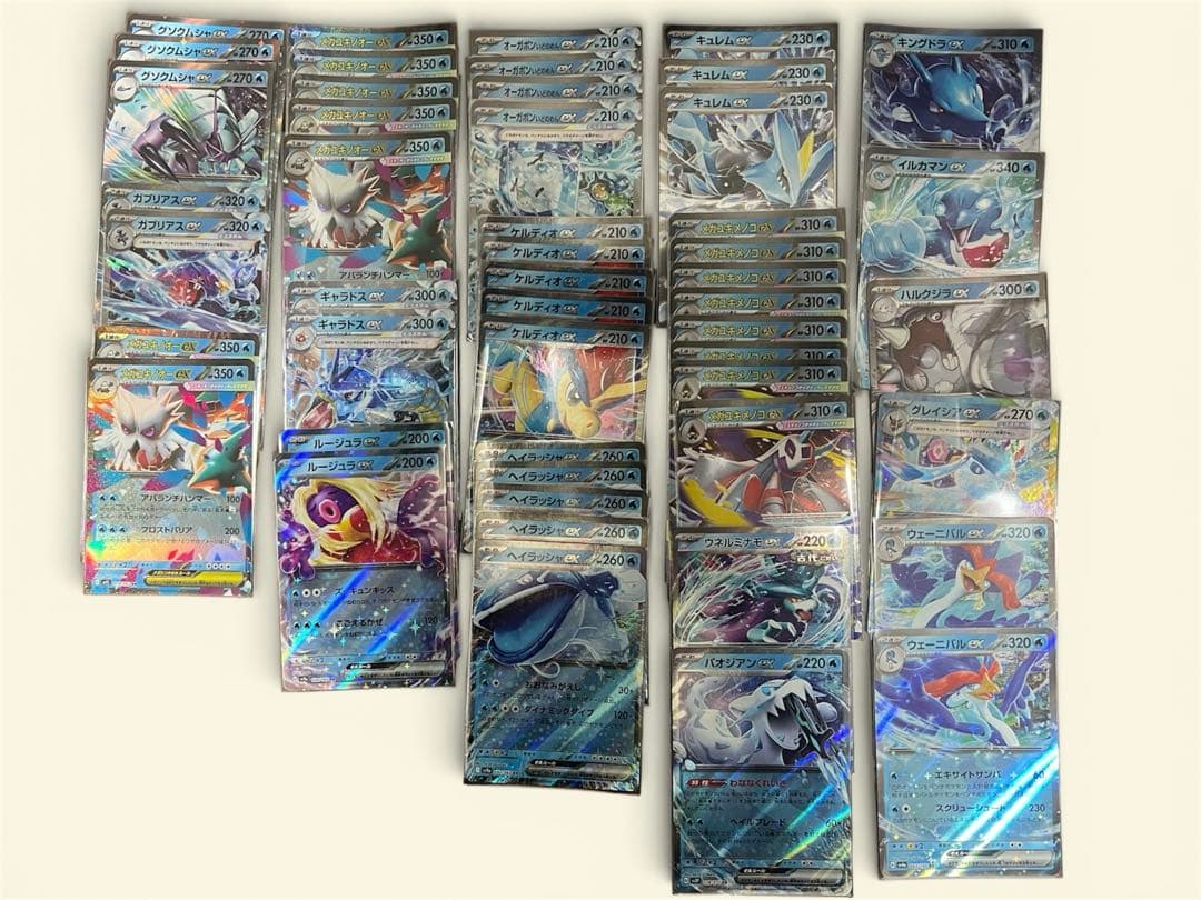 ポケモンカード　RR 大量まとめ売り