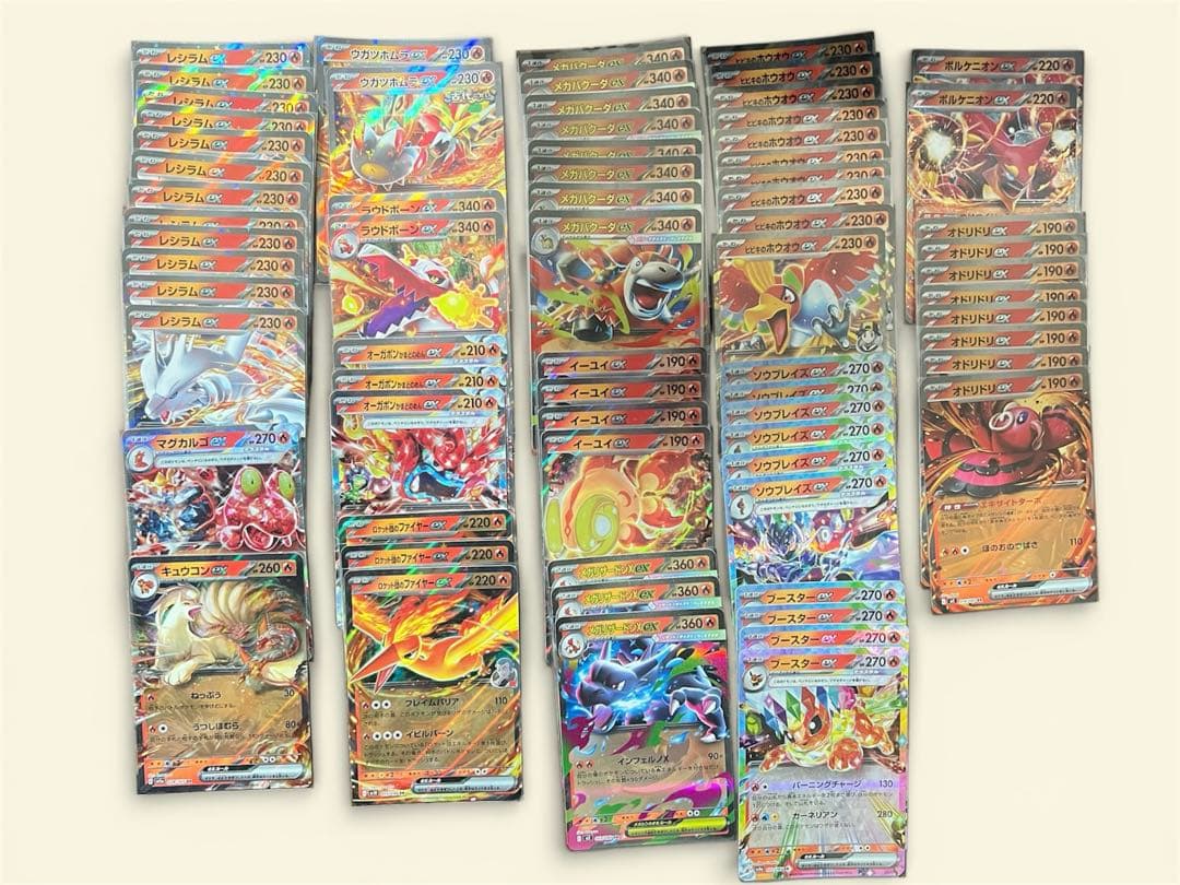 ポケモンカード　RR 大量まとめ売り