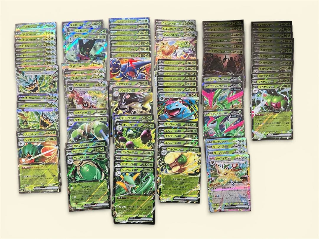 ポケモンカード　RR 大量まとめ売り