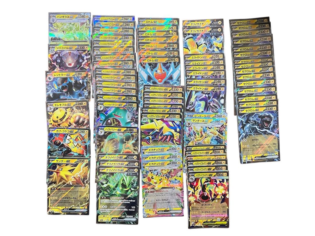 ポケモンカード　RR 大量まとめ売り