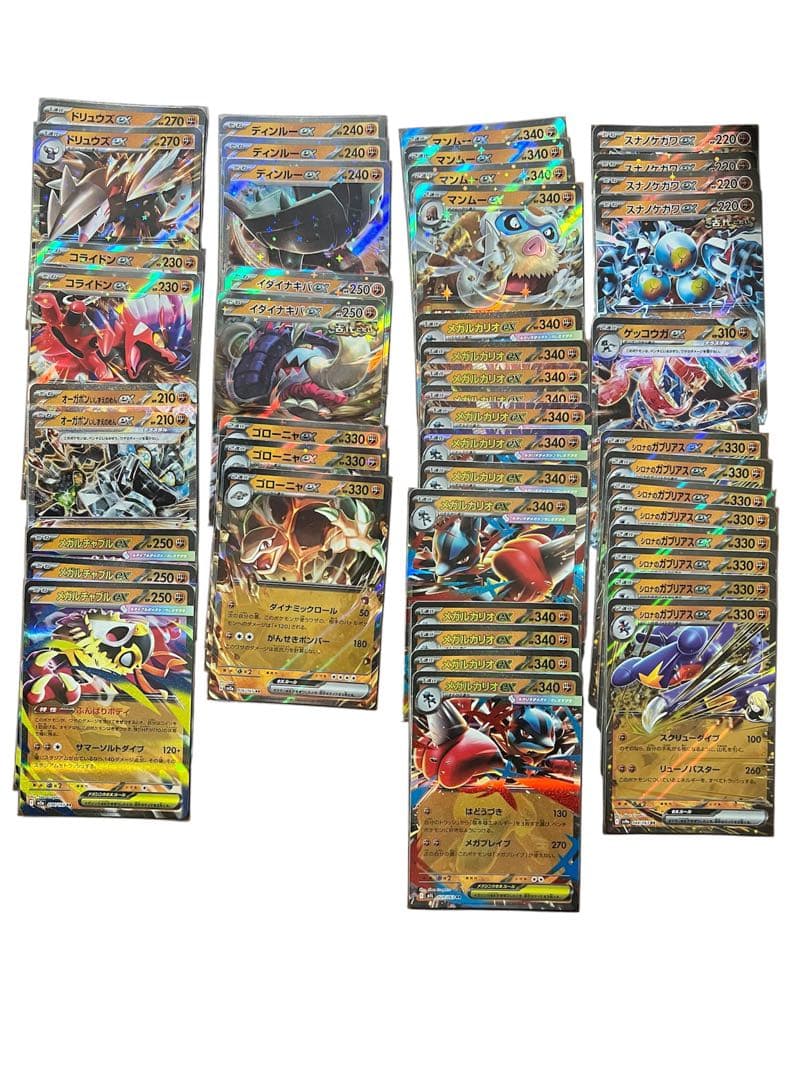ポケモンカード　RR 大量まとめ売り