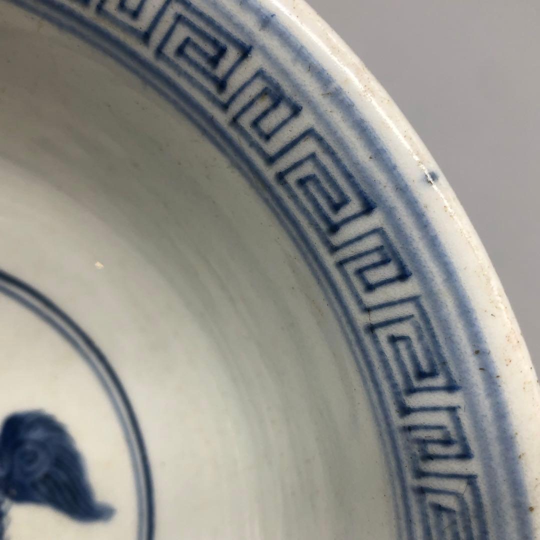 江戸時代古伊万里キリン麒麟染付け鉢ボウル21.5cm伊万里焼骨董品木箱付き