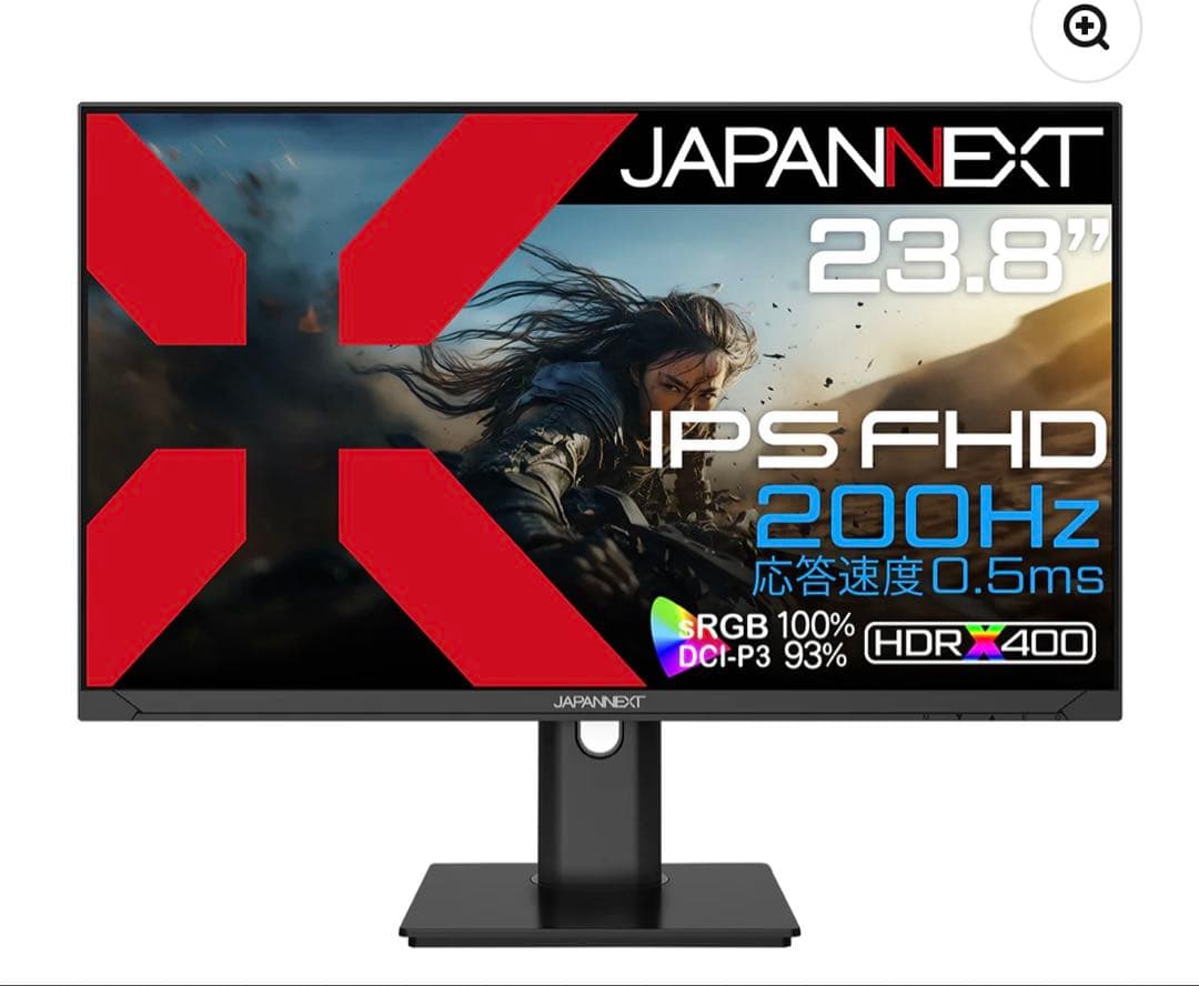 Japan nextゲーミングモニター　200hz ips 美品