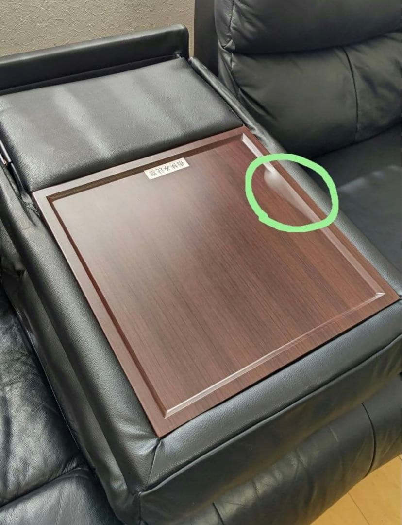 ☆送料込☆ 【ニトリ】電動リクライニングソファ 3人掛け