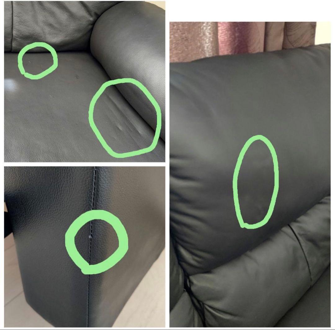 ☆送料込☆ 【ニトリ】電動リクライニングソファ 3人掛け