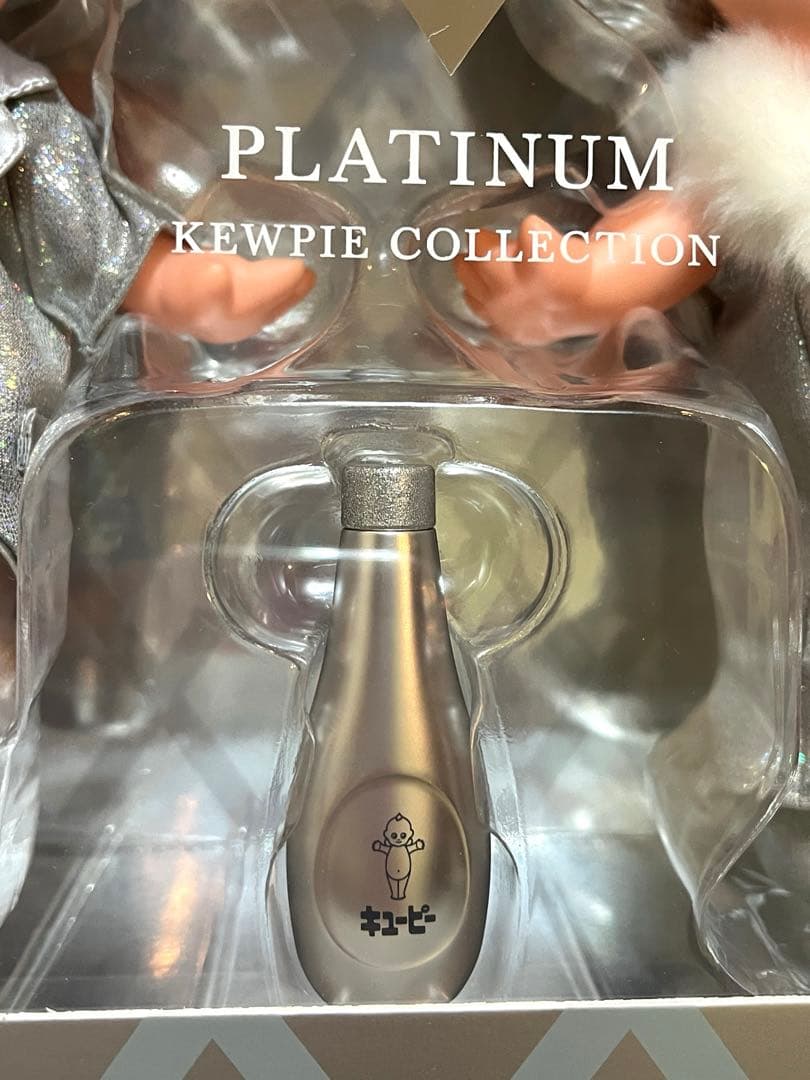 キュピ・コレ2025 プラチナキューピー 100周年記念セット