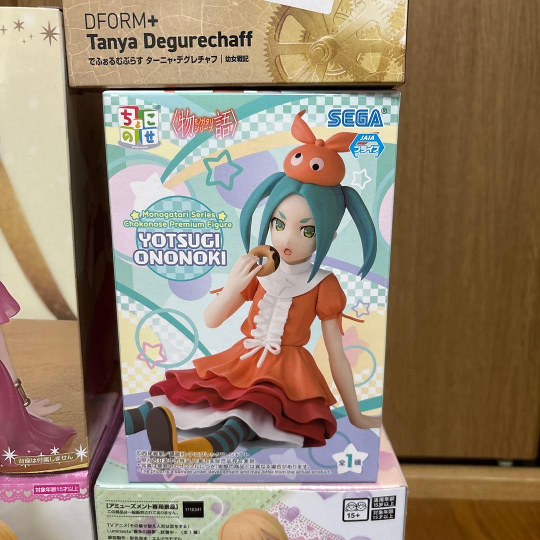 フィギュアまとめ売り 未開封