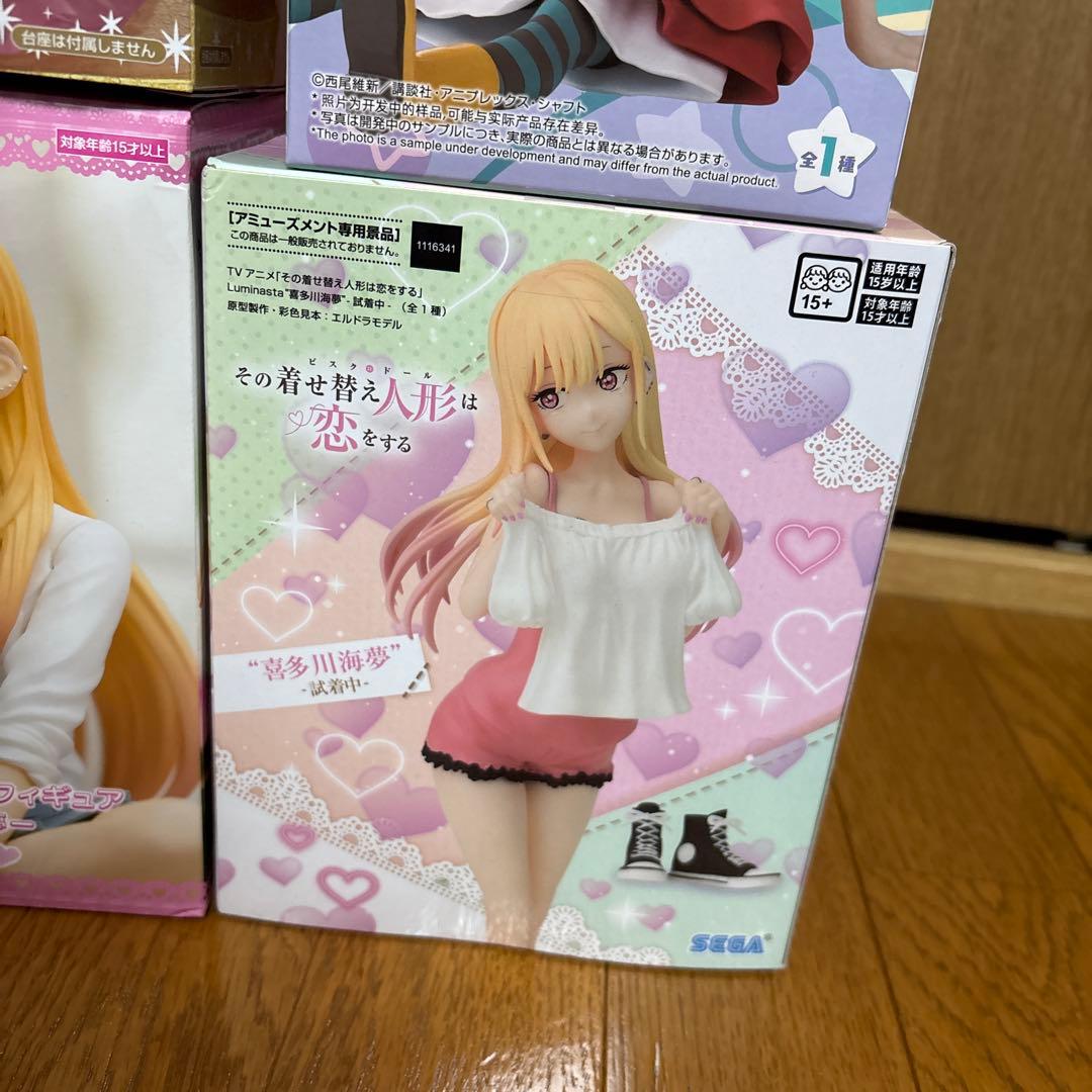 フィギュアまとめ売り 未開封