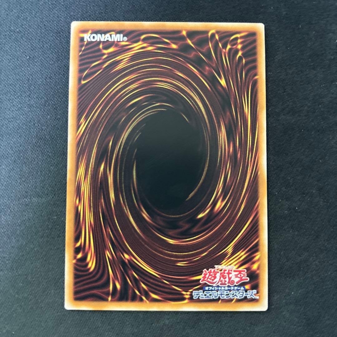 遊戯王　閃刀姫ーレイ　25th 絵違い