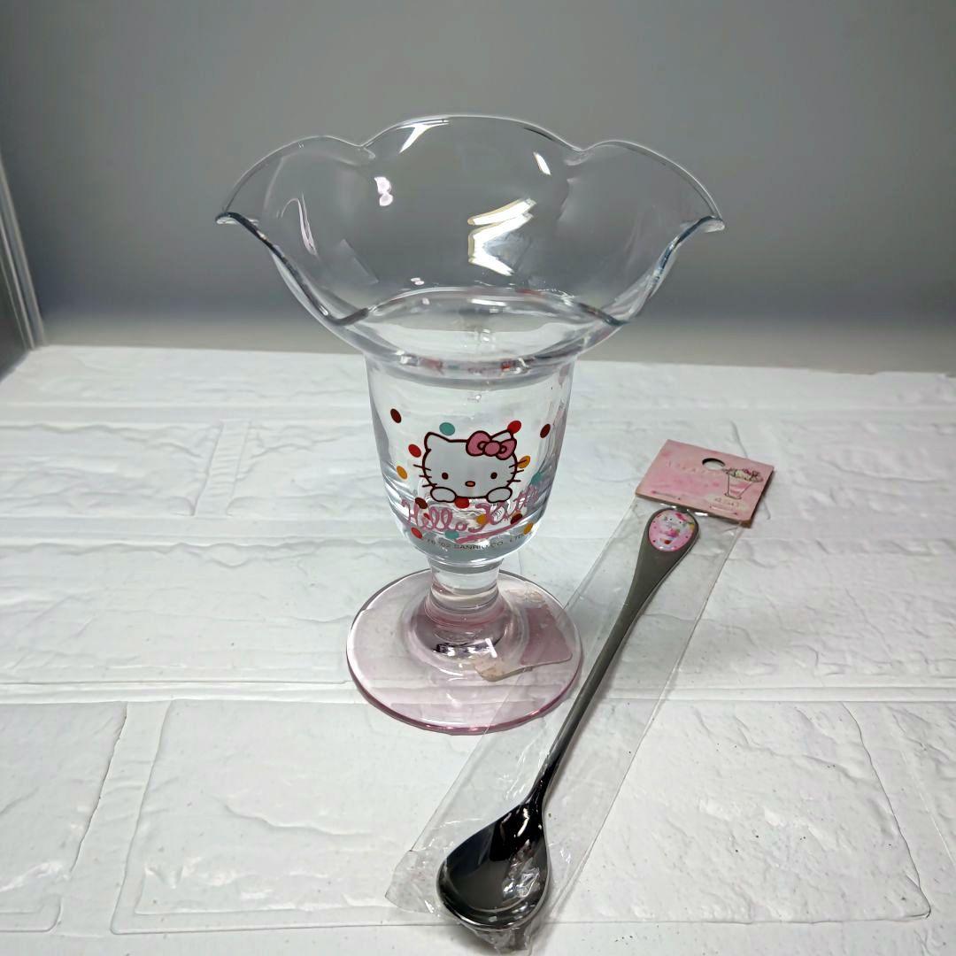 【激レア】　サンリオ ハローキティ パフェグラス×パフェスプーン 未使用品