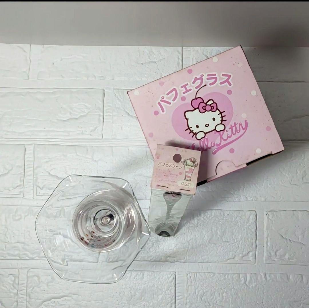 【激レア】　サンリオ ハローキティ パフェグラス×パフェスプーン 未使用品