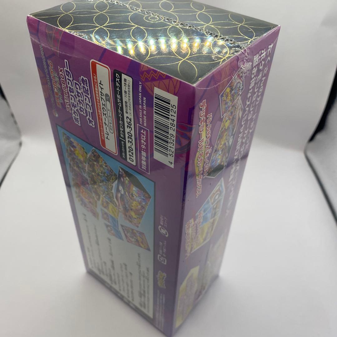 ポケモンセンターカナザワオープン記念 未開封シュリンク付き