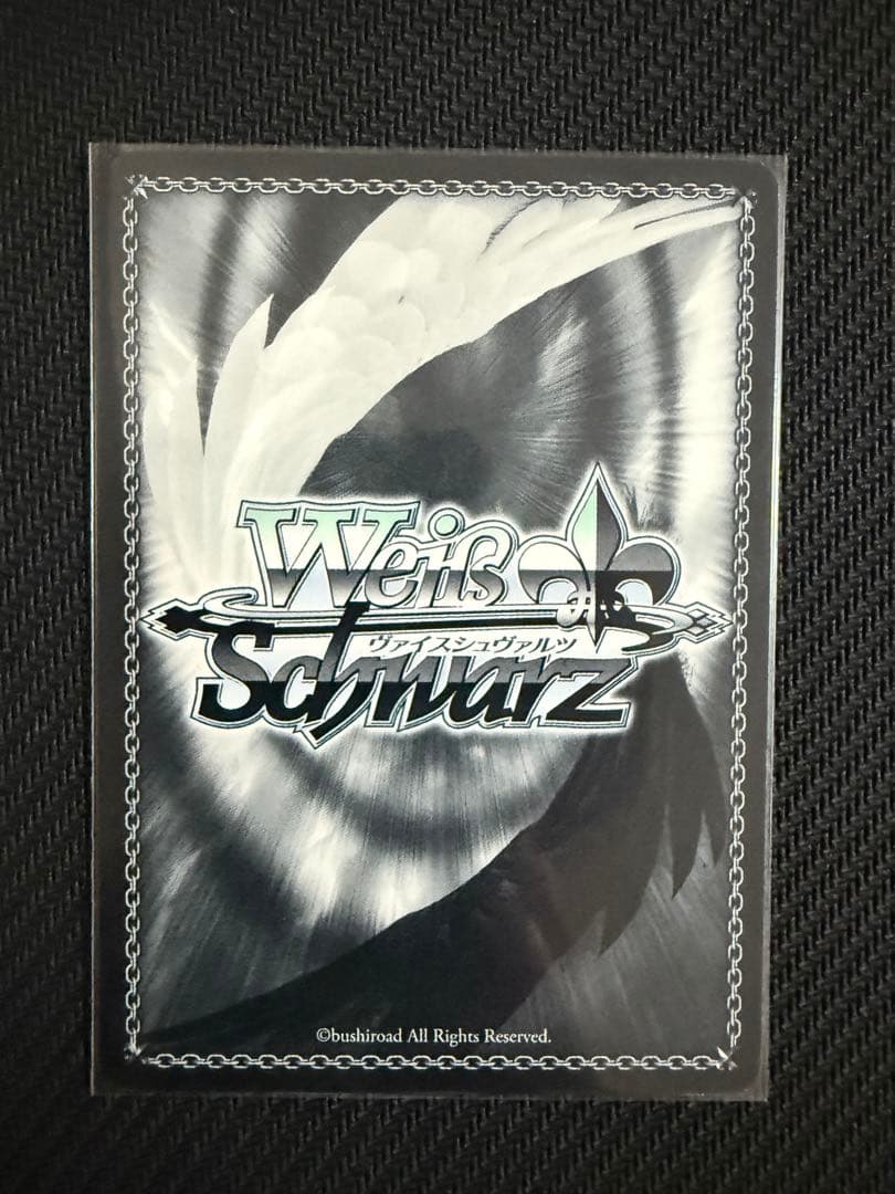 ヴァイスシュヴァルツ SAO/S51-022SP[SP] 歌姫ユナ