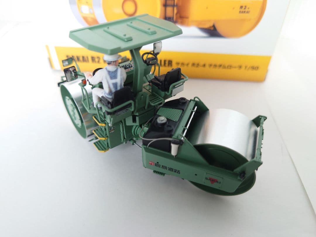 酒井重工業　マカダムローラ 鹿島道路仕様　1/50