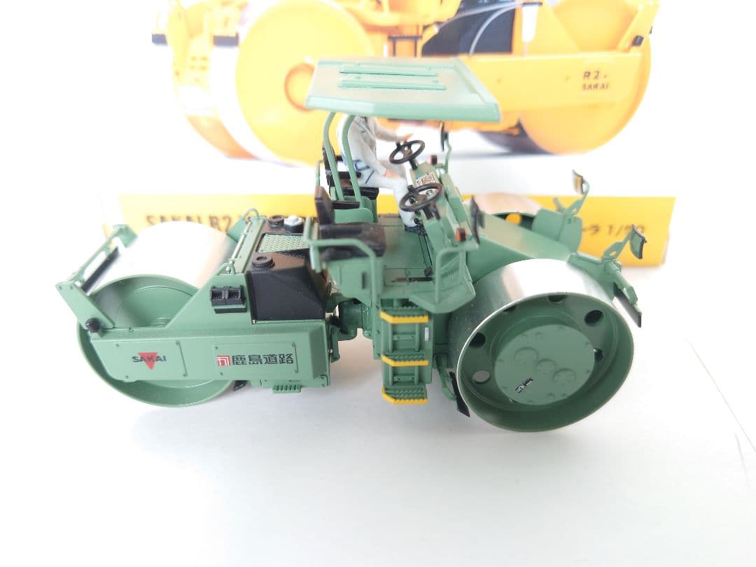 酒井重工業　マカダムローラ 鹿島道路仕様　1/50