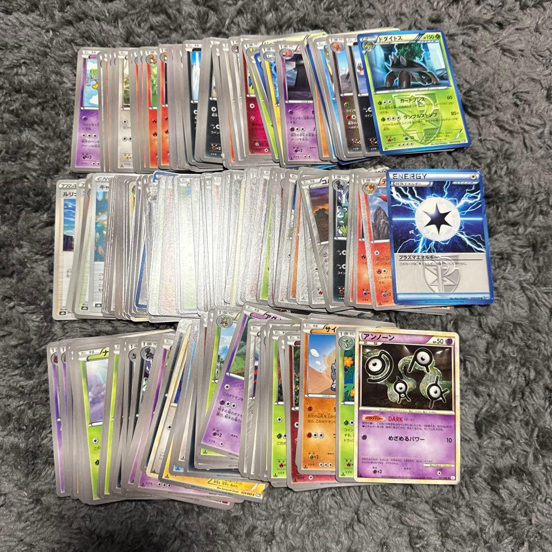 ポケモンカード　引退品　古いカード　400枚セット
