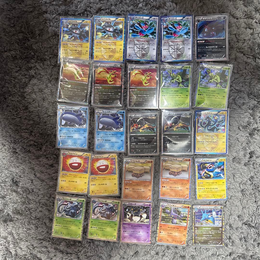 ポケモンカード　引退品　古いカード　400枚セット