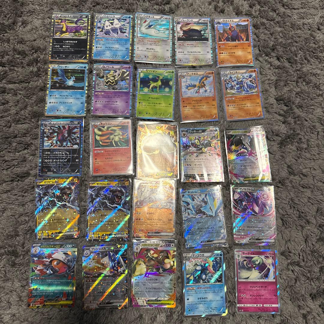 ポケモンカード　引退品　古いカード　400枚セット