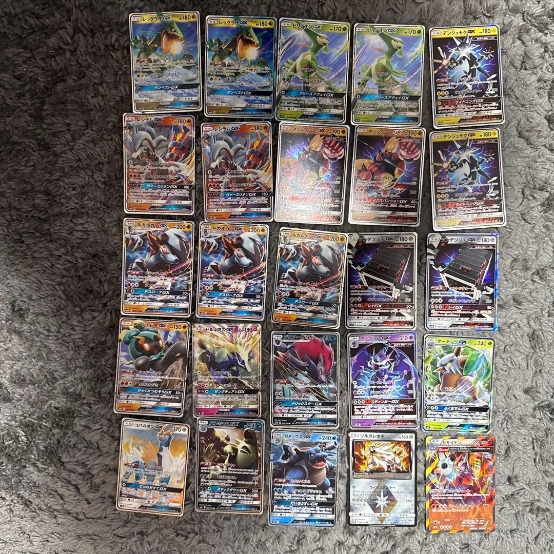 ポケモンカード　引退品　古いカード　400枚セット