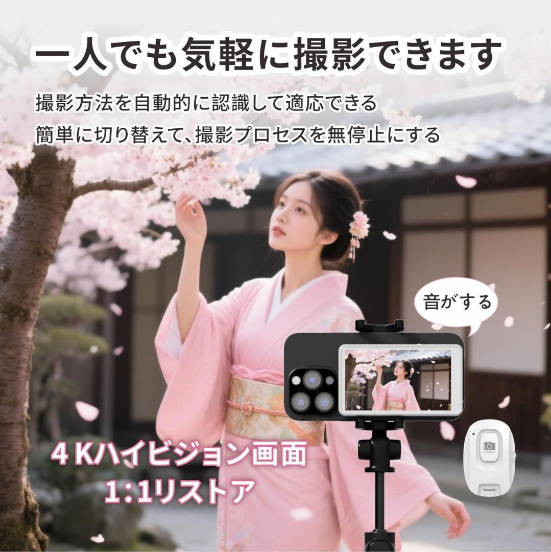 自撮りモニター 外付けスピーカースマホ自撮り ライブ再生 軽量