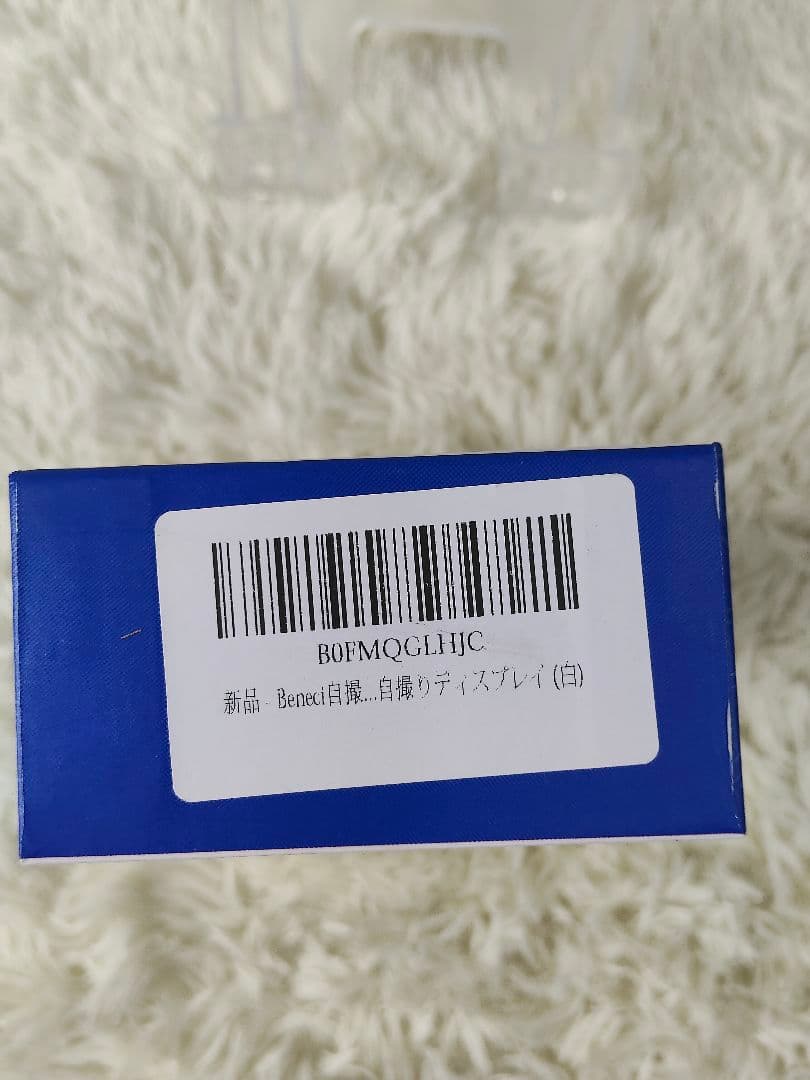 自撮りモニター 外付けスピーカースマホ自撮り ライブ再生 軽量