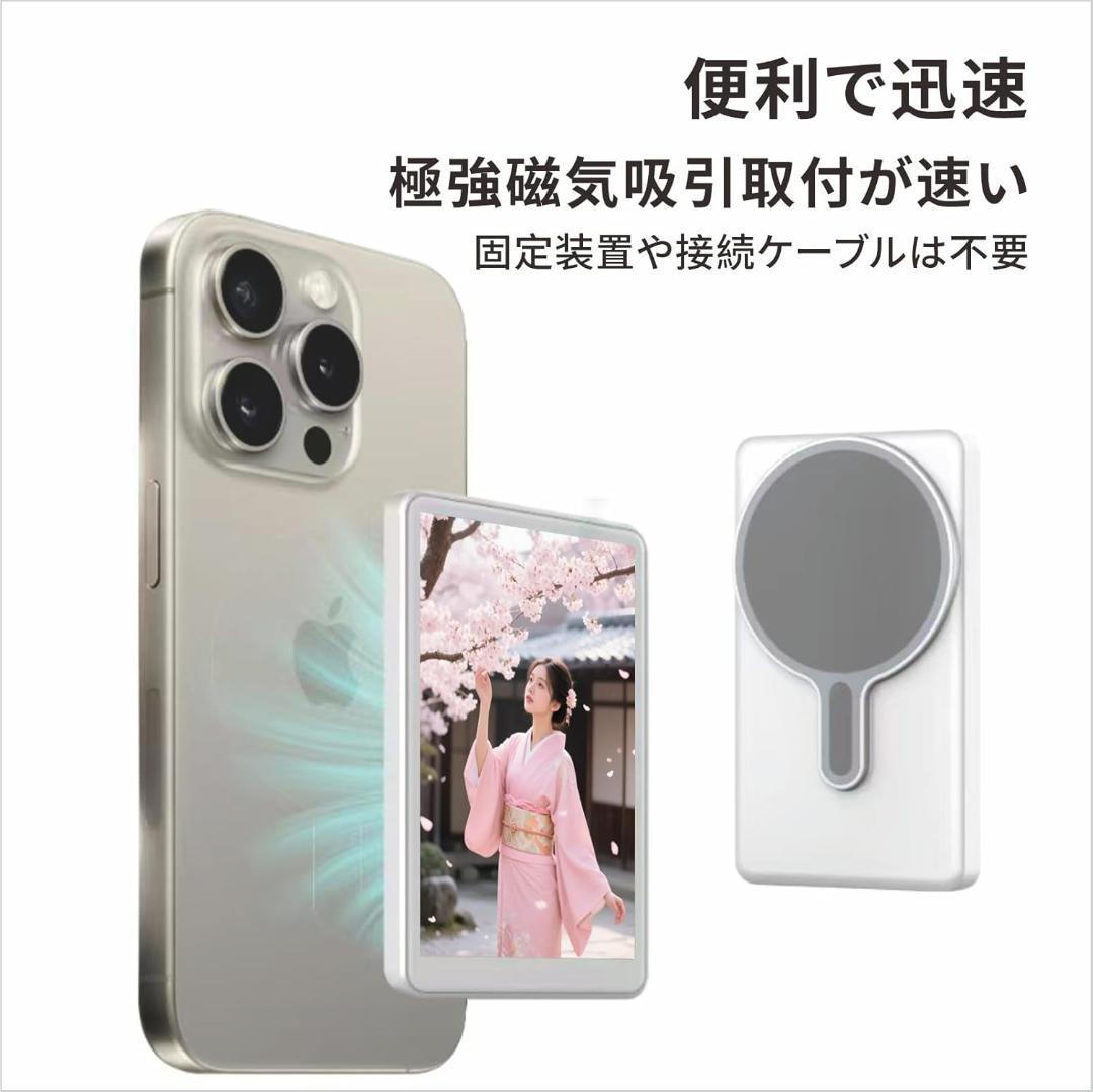 自撮りモニター 外付けスピーカースマホ自撮り ライブ再生 軽量