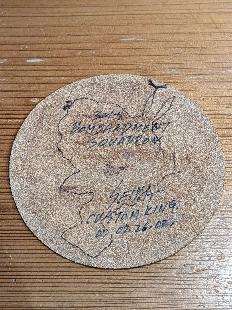 カスタムキング スコードロンパッチ 2002年製 未使用 サイン入り