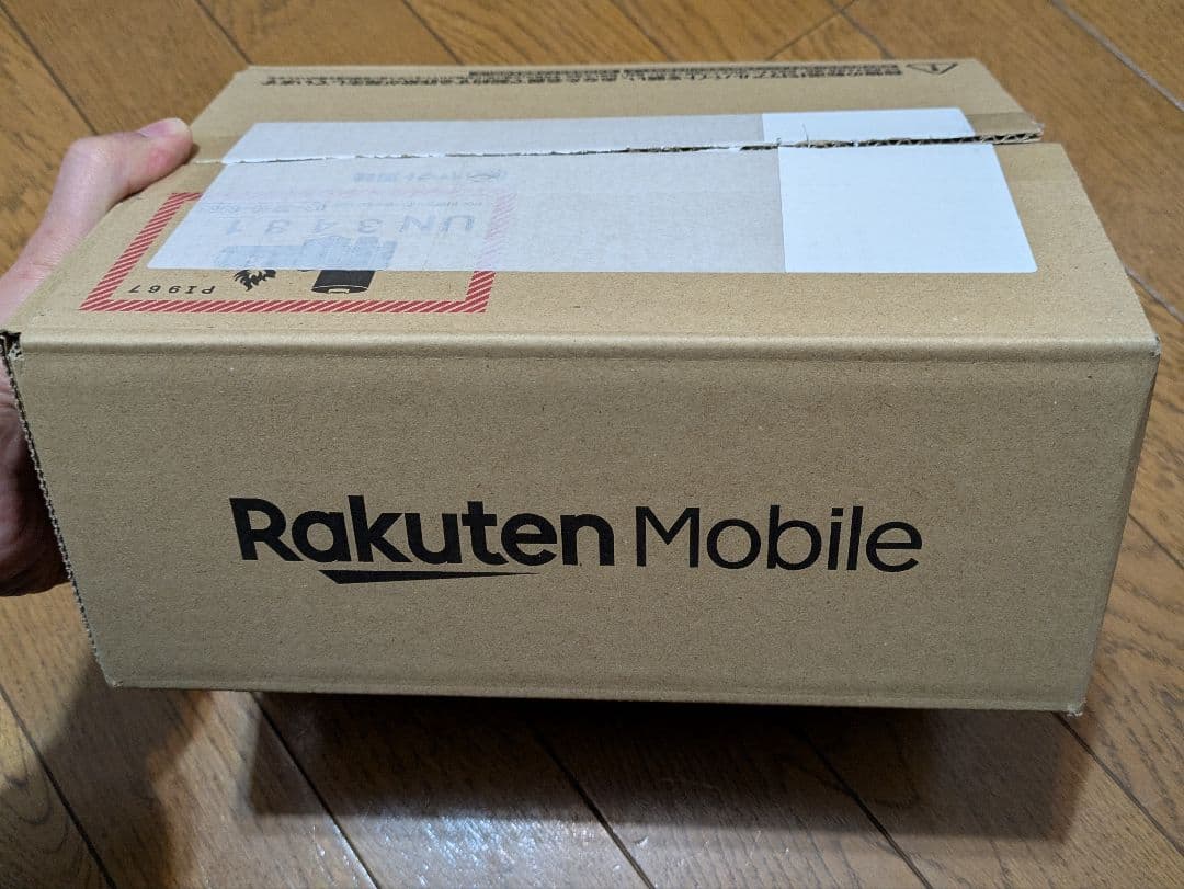 【1月購入　新品未使用】Rakuten WiFi Pocket Platinum