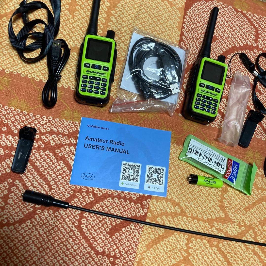 BAOFENG UV-5R Mini 2台トランシーバー セット