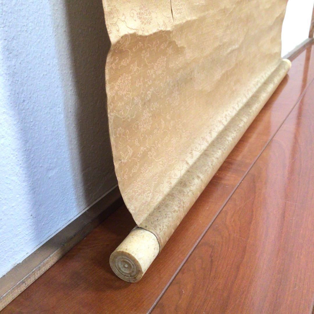 No3985 掛軸　伊藤明瑞　三行隷書　紙本　神童書家　王羲之　古美術　送料無料