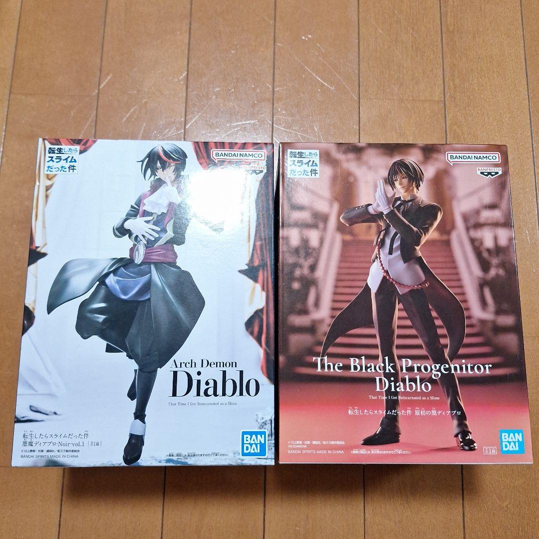早い者勝ち 絶版 転スラ フィギュア 異世界人 フィギュア 9点まとめ売り