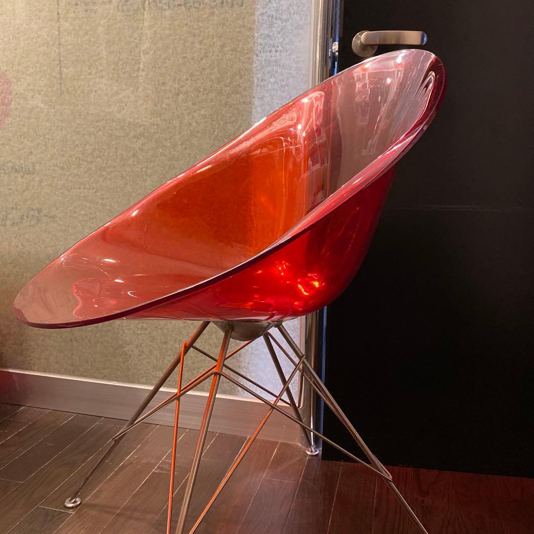 2月末まで！【送料込み】カルテル エロエスチェア Kartell ERO S