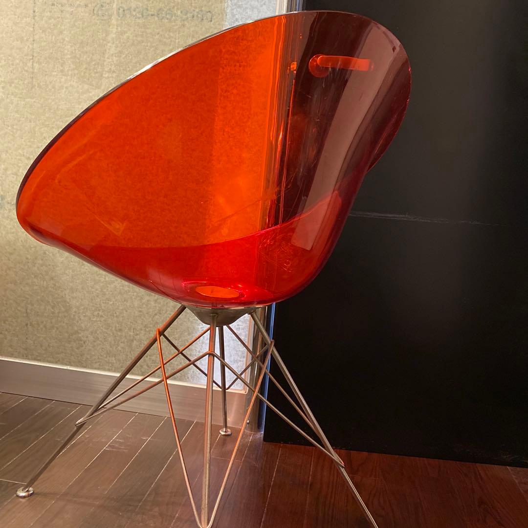 2月末まで！【送料込み】カルテル エロエスチェア Kartell ERO S