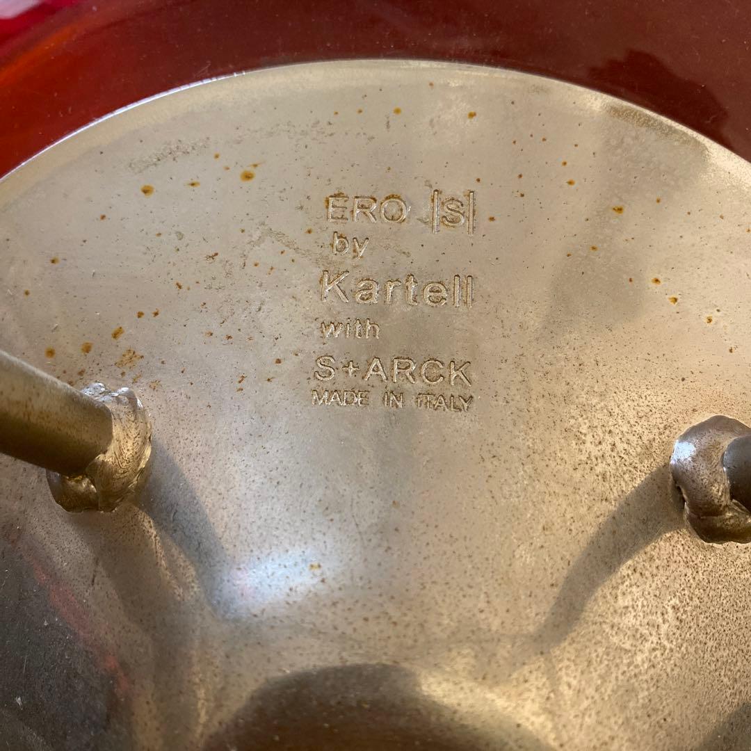 2月末まで！【送料込み】カルテル エロエスチェア Kartell ERO S