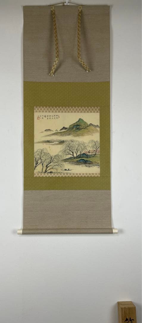 3c2-9 日本画　水田竹圃 山水図 南画　肉筆　絹本　塑膠軸 共箱