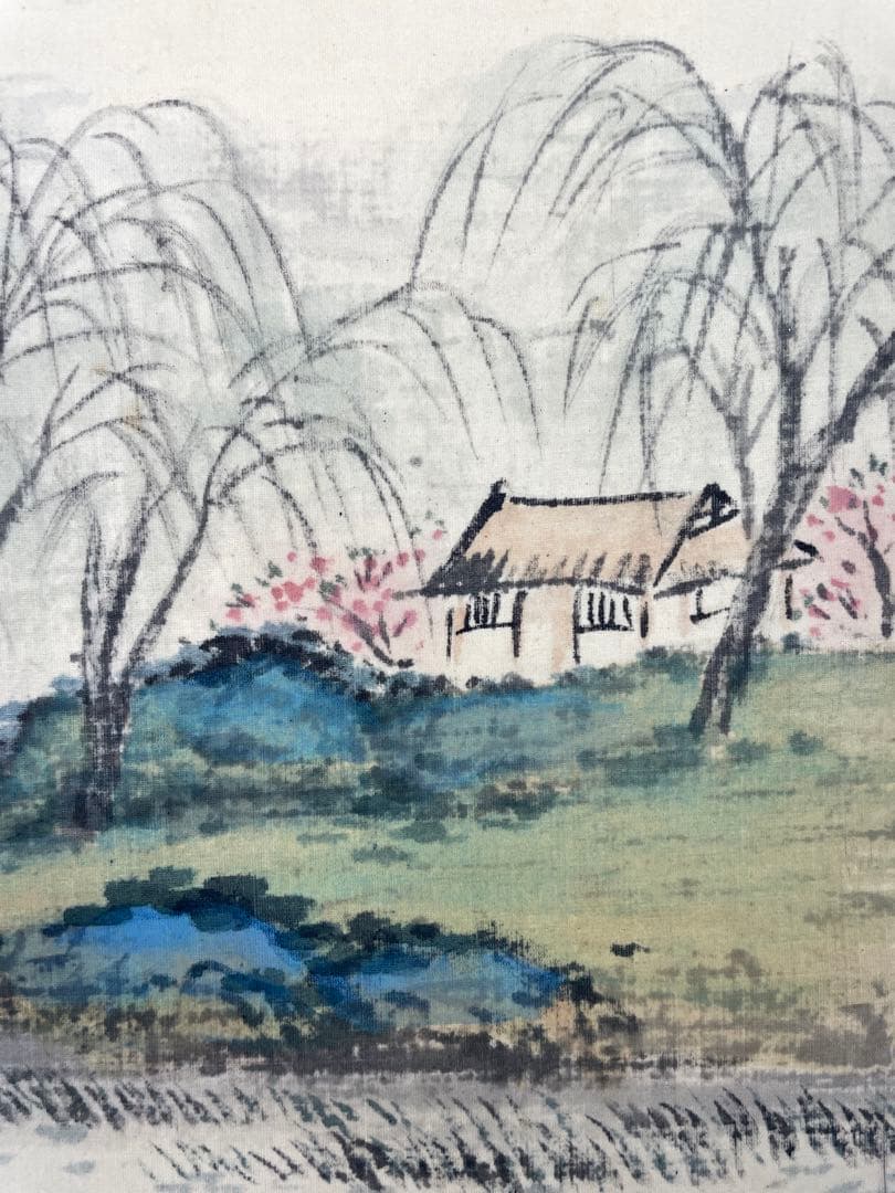 3c2-9 日本画　水田竹圃 山水図 南画　肉筆　絹本　塑膠軸 共箱