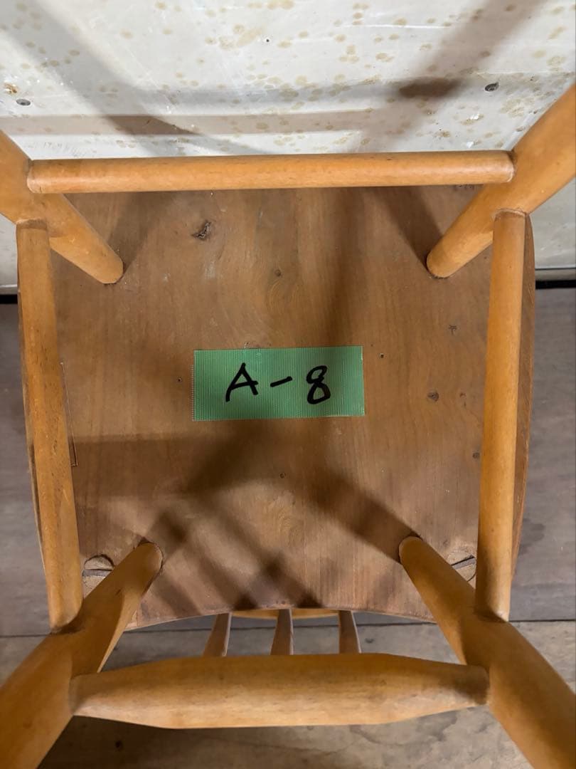 ヴィンテージ ERCOL•アーコール チェア(A-8)