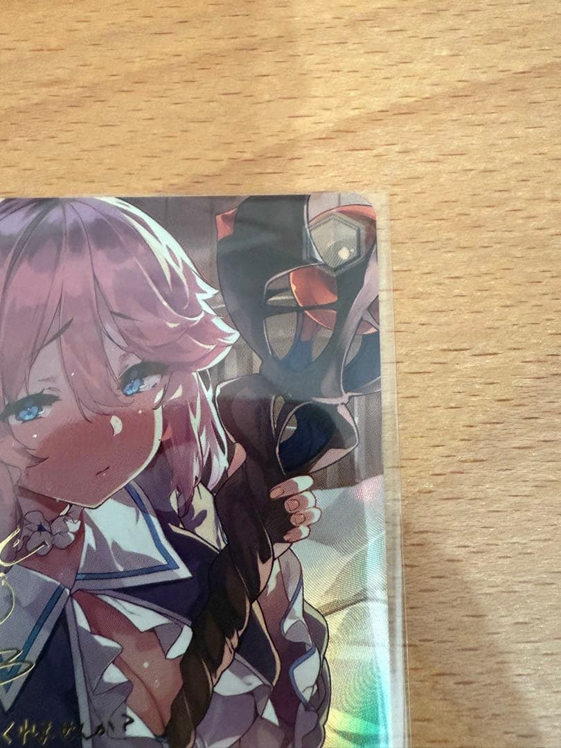 WS スニーカー文庫vol2 術の勇者　フレイア　SP 箔押しサイン