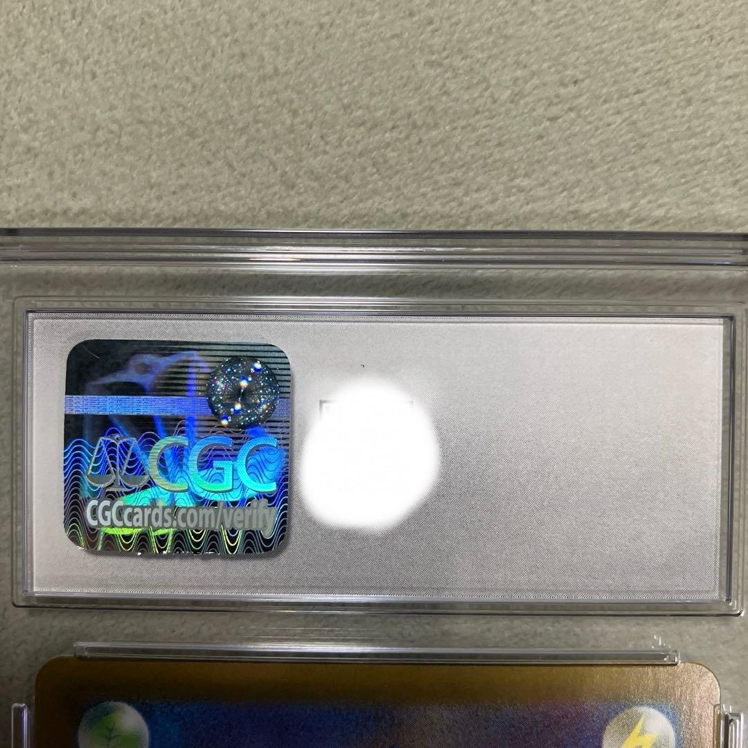 CGC10 Pokemon ポケモンカード ガマゲロゲ AR 109/086