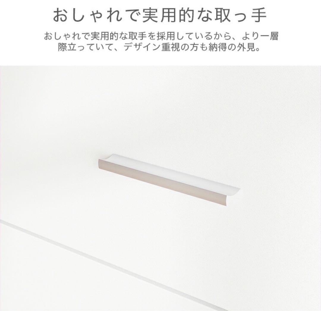 新品ドレッサー 全身鏡 タンス 収納棚 化粧台　チェスト　木製キャビネット