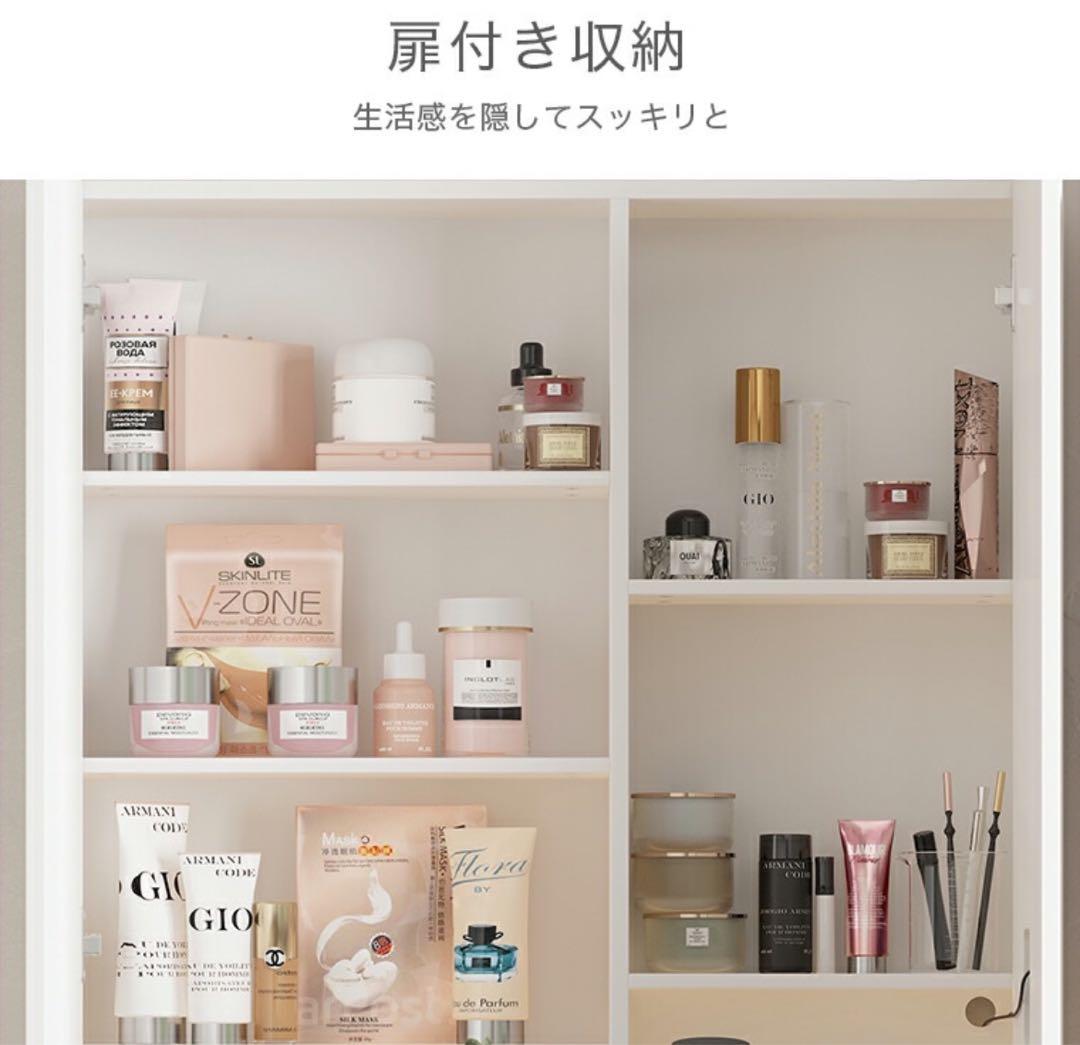 新品ドレッサー 全身鏡 タンス 収納棚 化粧台　チェスト　木製キャビネット