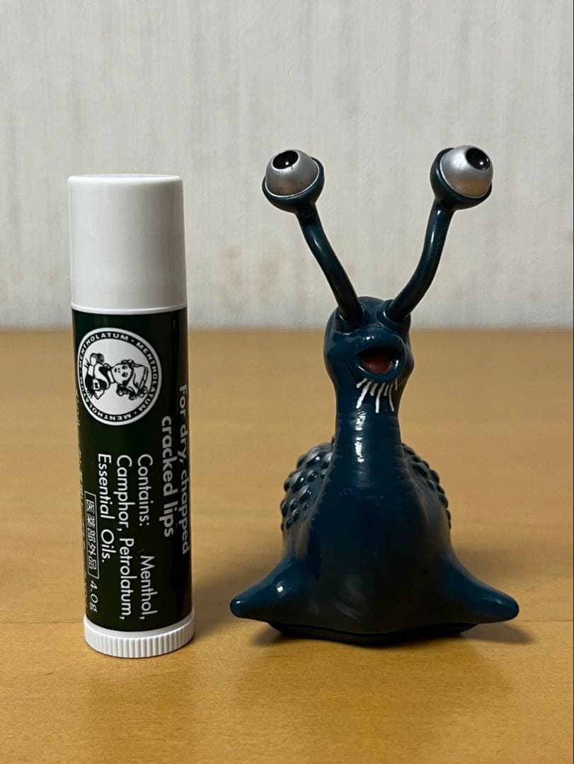 ウルトラ怪獣フィギュア ブルマァク魂①