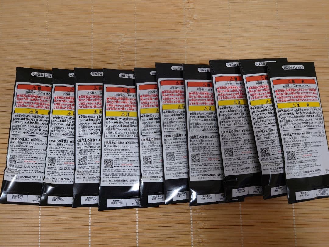 全29セット A B C E F H ラスワン マンウィズアミッション 一番くじ