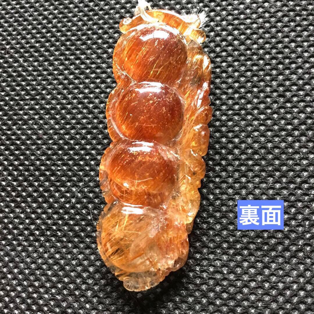 上質キャッツアイ銅色(コッパールチルクォーツ)ペンダント1個限定　パワーストーン