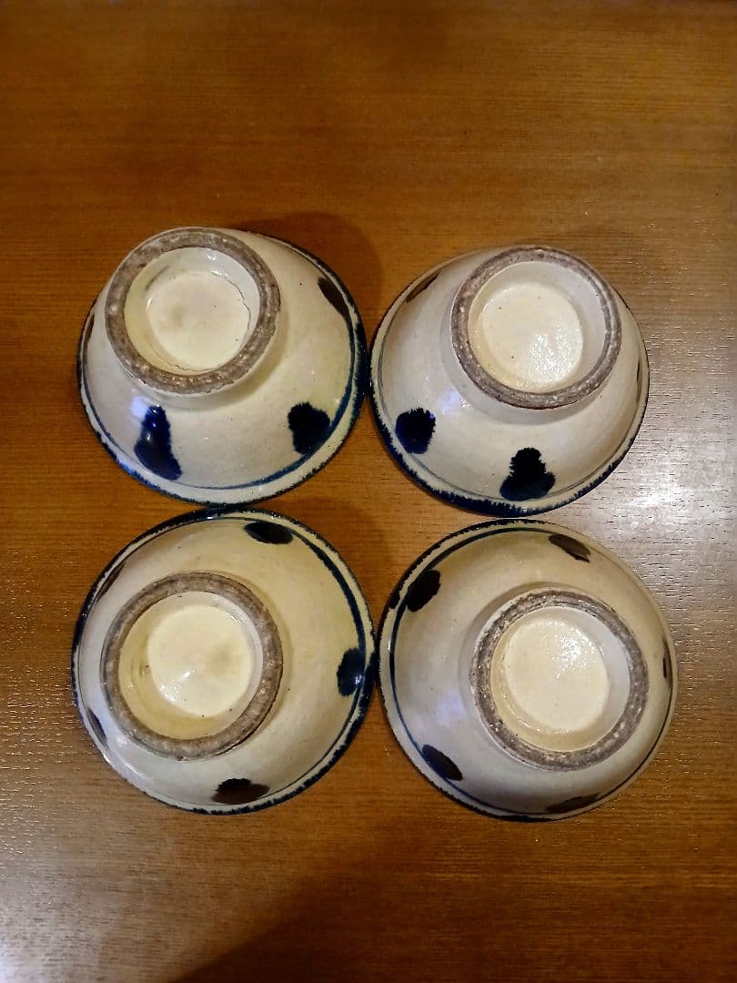 未使用　北窯　やちむん　マカイ　茶碗　小鉢　　4客セット