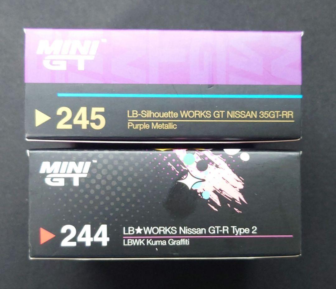 MINI GT ミニカー MGT00244-L MGT00245-L 2台セット