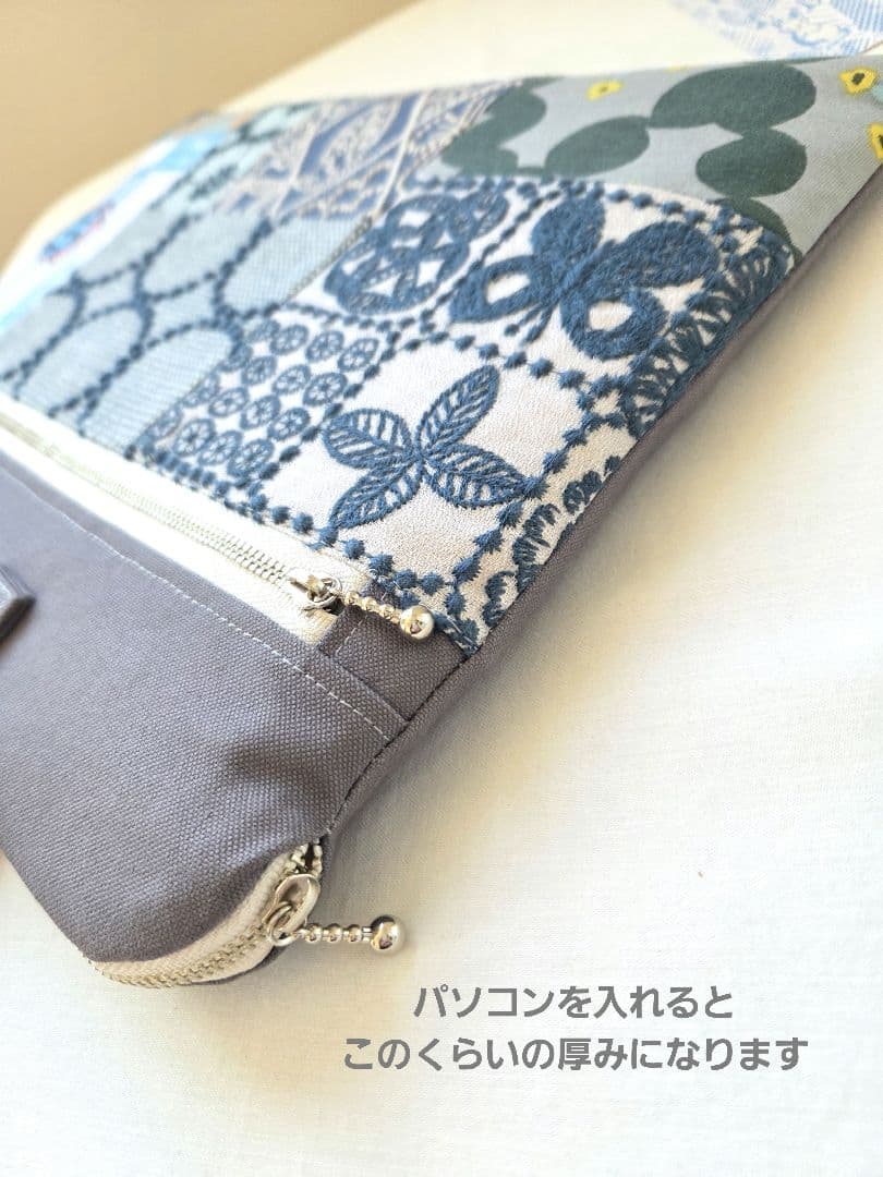 パッチワーク①　ミナペルホネン■ハンドメイド　PC bag パソコンバッグ