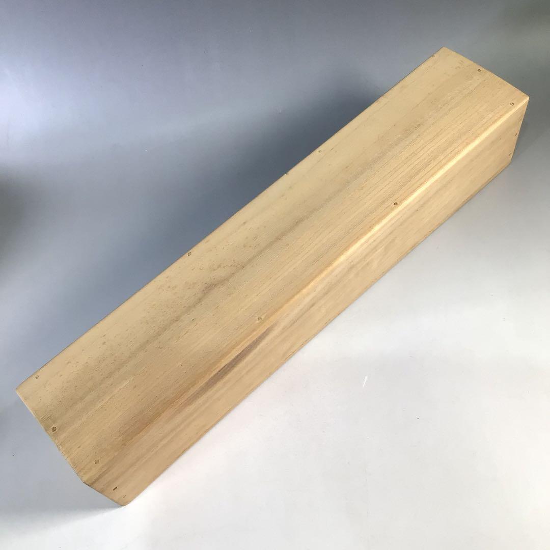 Ｂ９３２　掛軸　大徳寺　藤井誡堂　『吟風一様松』　共箱　『真作』　肉筆　一行書