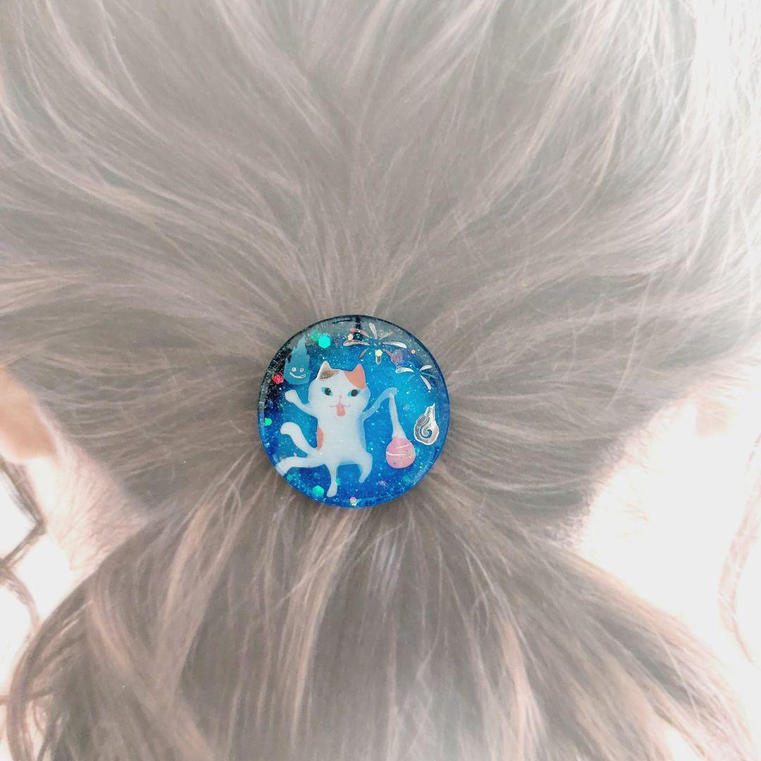 レジン　ハンドメイド　788